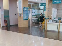 -广州仁爱天河医院体检中心