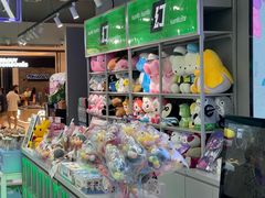 -幻物社(万象天地店)