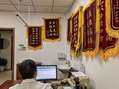 -梅陇社区卫生服务中心