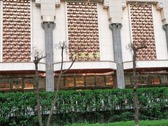 -芭菲盛宴·环球美食(锦城万达广场店)