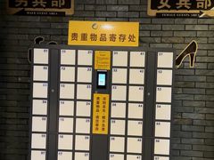 -大自然会所(阳光店)