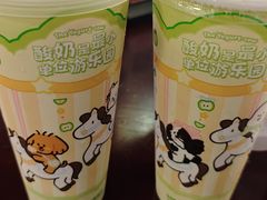 -一只酸奶牛(八一路店)