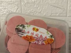 -二斗栗子(西湖道店)