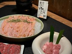 -大龙燚·旷野鲜火锅(广州首店)