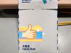 -天真蓝照相馆(西安南门王府井LAB店)