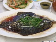 -湛江渔港·大排档(乐园路总店)