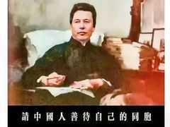 -瑞幸咖啡(济南绿城玉兰广场店)