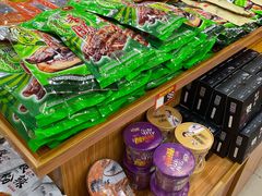 -重庆特产超市(渝北总店)