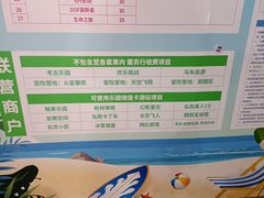 -弘阳·未来世界(弘阳广场店)