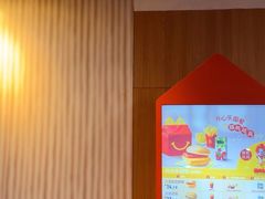 -麦当劳(阳朔益田西街店)