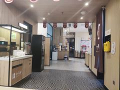 -十八汆·京味打卤面(酒仙桥店)