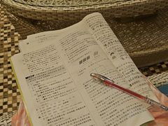 -麓湖国际水疗
