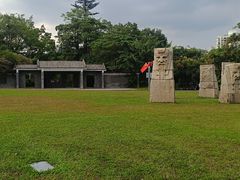 -四海公园(南山区)