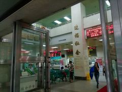 -广州市红十字会医院(总院)