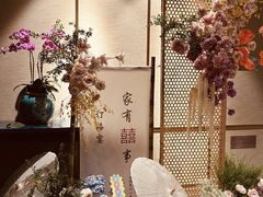 -天瑞轩·粤菜餐厅