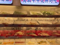 -大芊金重庆串串火锅(南京路店)