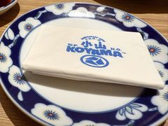 -小山日本料理(兴业太古汇店)