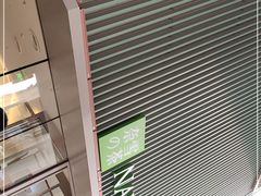 -奈雪的茶(大连新玛特店)