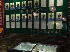 -清水湾温泉生活馆(南直路店)