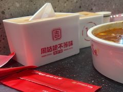 -周姑娘不等味·牛羊肉火锅·螃蟹罗氏虾·烤鱼烤串(高邮店)