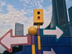 -安徽广播电视台