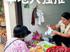 -葑门横街