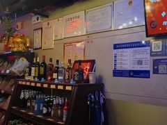 -唱吧麦颂KTV(西单华威潮铺街店)