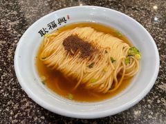 虾籽面-耿福兴(凤凰美食街店)