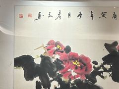 -金河半岛园林酒家(金融城店)