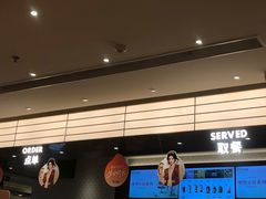 -沪上阿姨·臻选茶饮(上海环球港店)