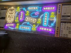 -茄子恰恰·新云南小炒(坪山益田店)