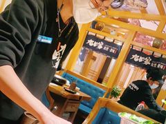 -九田家黑牛烤肉料理(华侨城店)