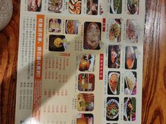 -滇香肴·云南菜蒸汽石锅鱼(云南北路店)