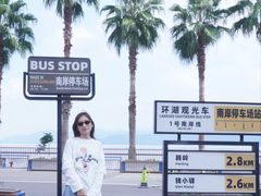 -东钱湖小普陀景区