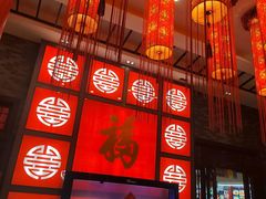 -老六杀猪菜(进乡街店)