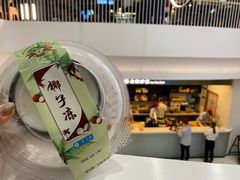 -椰小咖(亚龙湾东榕美食广场店)