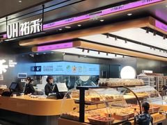 -UH祐禾(光谷世界城店)