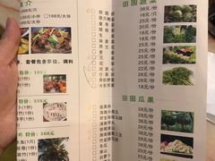 -四季合味椰子鸡(南山大冲店)