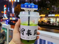 -官亭路小吃一条巷