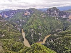 -重庆云阳龙缸景区