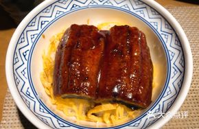 Grilled Eel Bento