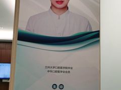 -武汉第一口腔医院(建设大道总院)