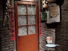 门面-和平菓局(王府井店)