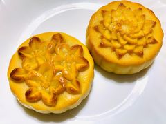 红玉苹果月饼-微热山丘(台北民生公园门市店)