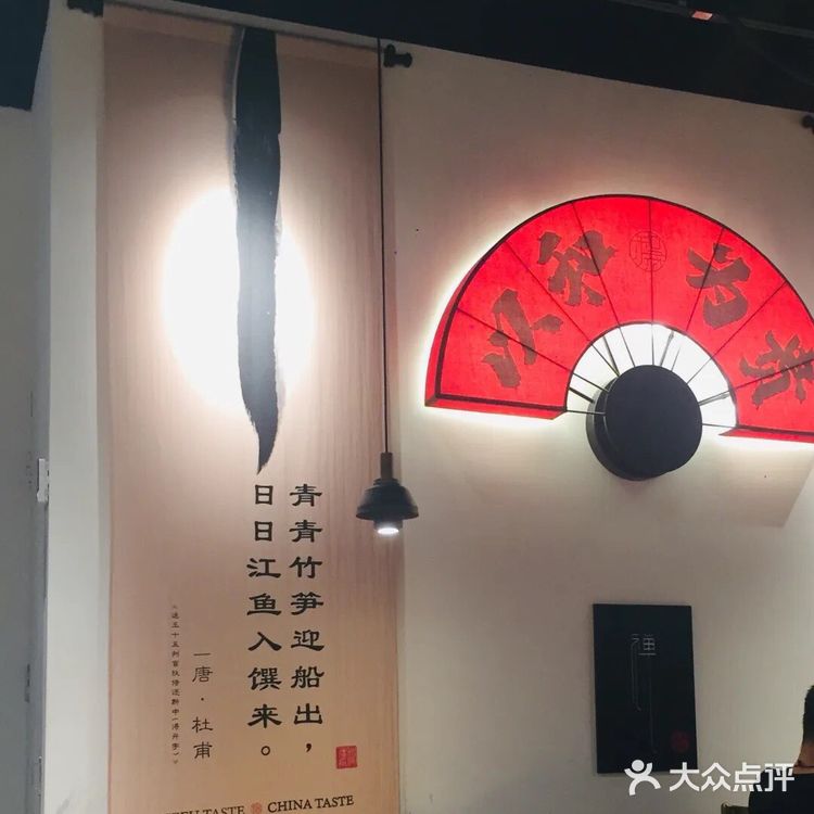 免费加面，吃饱饱！[加油][加油]