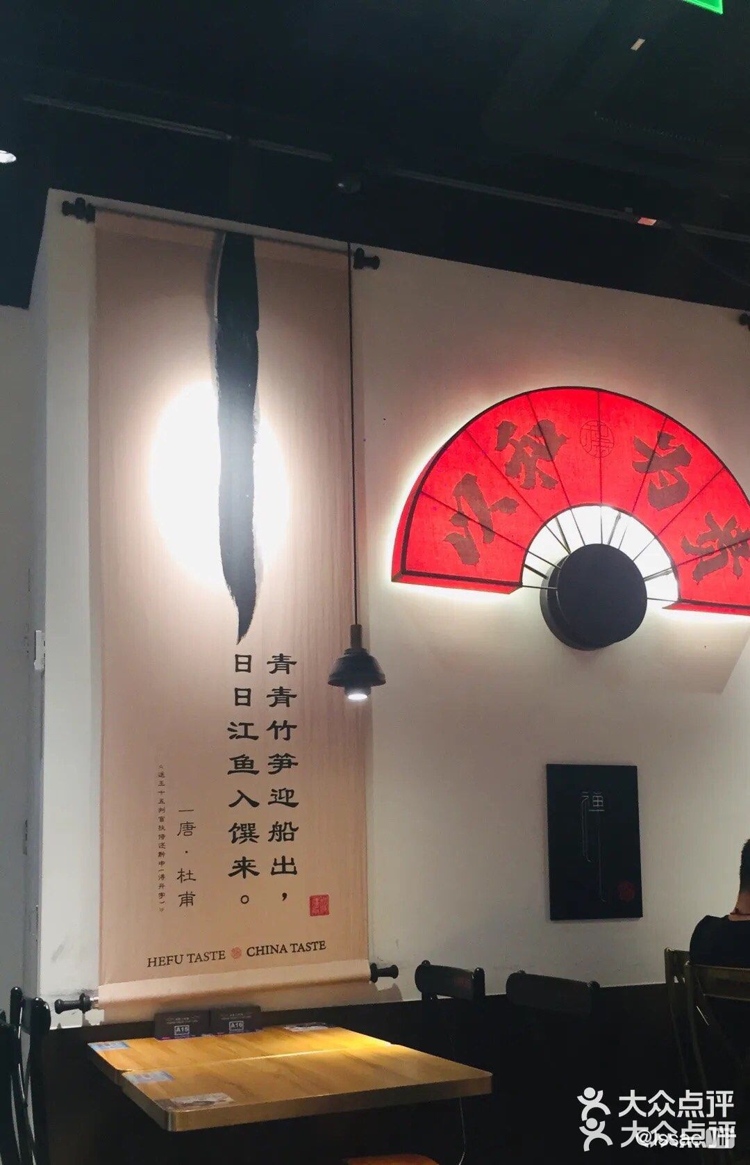 免费加面，吃饱饱！[加油][加油]