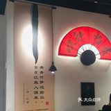 免费加面，吃饱饱！[加油][加油]