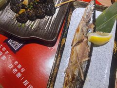 -小椋(富安商业广场店)