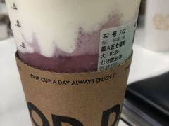 -古茗(华业街店)