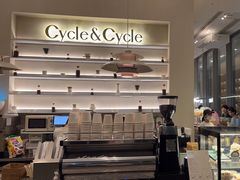 -Cycle&Cycle Artisan(天目里店)